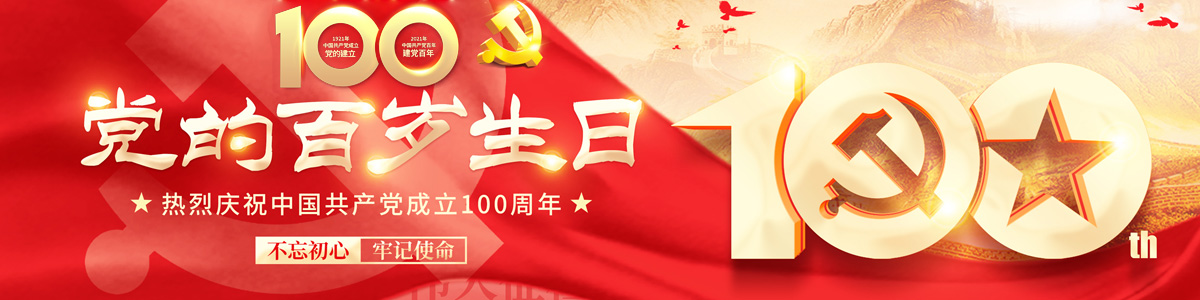 &#107;&#97;&#105;&#121;&#117;&#110;&#24320;&#20113;&#23448;&#26041;&#32593;&#39029;&#29256;&#95;&#107;&#97;&#105;&#121;&#117;&#110;&#40;&#20013;&#22269;&#41;