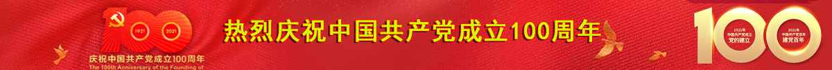 &#107;&#97;&#105;&#121;&#117;&#110;&#24320;&#20113;&#23448;&#26041;&#32593;&#39029;&#29256;&#95;&#107;&#97;&#105;&#121;&#117;&#110;&#40;&#20013;&#22269;&#41;