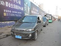 &#107;&#97;&#105;&#121;&#117;&#110;&#24320;&#20113;&#23448;&#26041;&#32593;&#39029;&#29256;&#95;&#107;&#97;&#105;&#121;&#117;&#110;&#40;&#20013;&#22269;&#41;