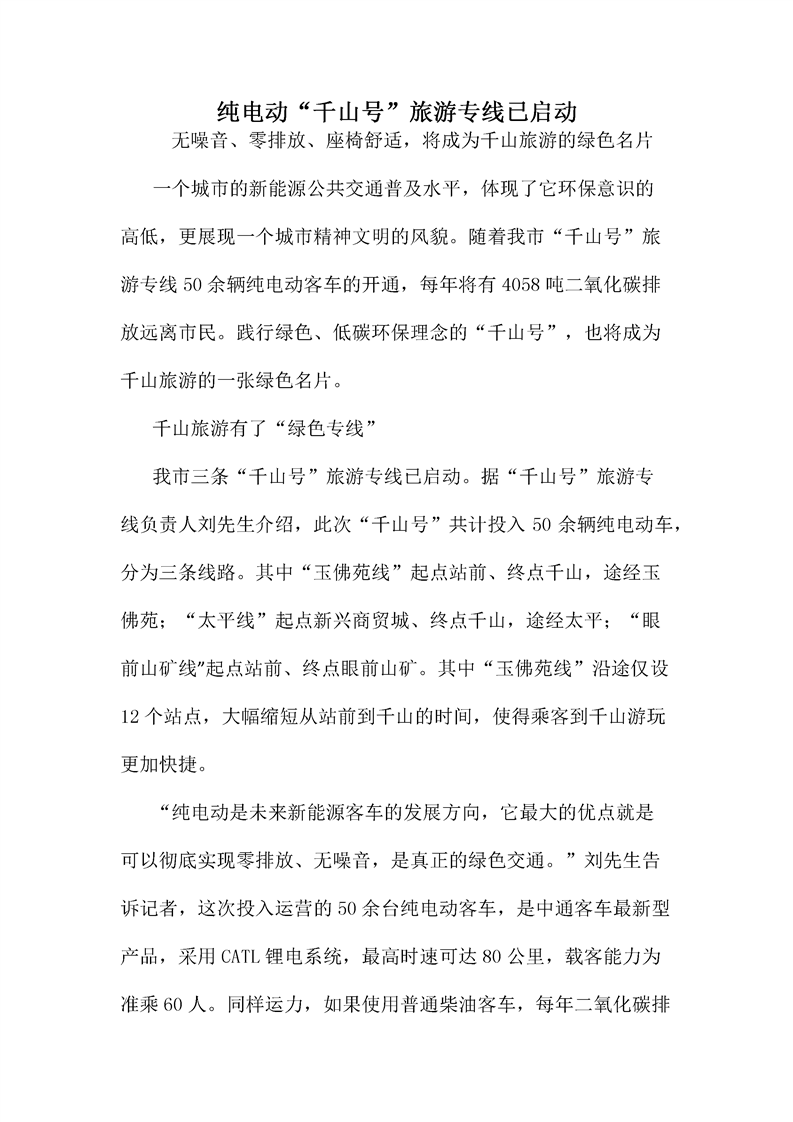 &#107;&#97;&#105;&#121;&#117;&#110;&#24320;&#20113;&#23448;&#26041;&#32593;&#39029;&#29256;&#95;&#107;&#97;&#105;&#121;&#117;&#110;&#40;&#20013;&#22269;&#41;