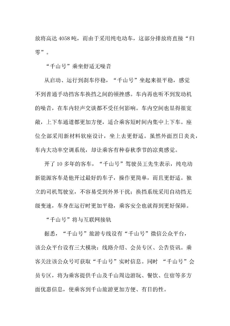 &#107;&#97;&#105;&#121;&#117;&#110;&#24320;&#20113;&#23448;&#26041;&#32593;&#39029;&#29256;&#95;&#107;&#97;&#105;&#121;&#117;&#110;&#40;&#20013;&#22269;&#41;
