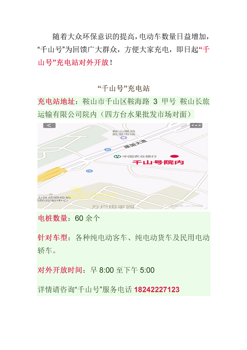 &#107;&#97;&#105;&#121;&#117;&#110;&#24320;&#20113;&#23448;&#26041;&#32593;&#39029;&#29256;&#95;&#107;&#97;&#105;&#121;&#117;&#110;&#40;&#20013;&#22269;&#41;