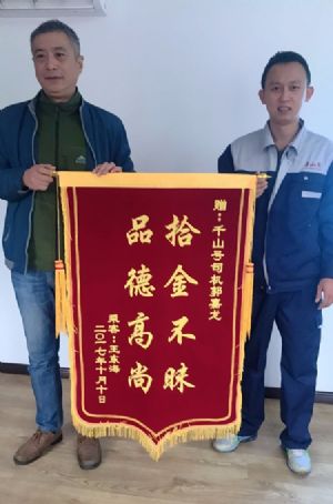 &#107;&#97;&#105;&#121;&#117;&#110;&#24320;&#20113;&#23448;&#26041;&#32593;&#39029;&#29256;&#95;&#107;&#97;&#105;&#121;&#117;&#110;&#40;&#20013;&#22269;&#41;